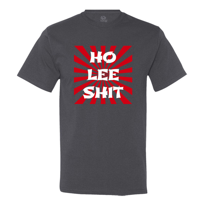 Ho Lee Shit