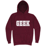  "GEEK design" hoodie, 3XL, Vintage Brick