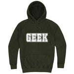  "GEEK design" hoodie, 3XL, Vintage Olive