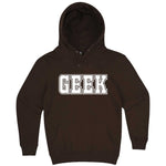  "GEEK design" hoodie, 3XL, Chestnut