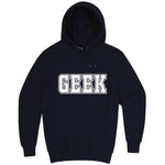  "GEEK design" hoodie, 3XL, Navy